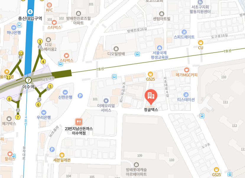 정글택스 위치 지도